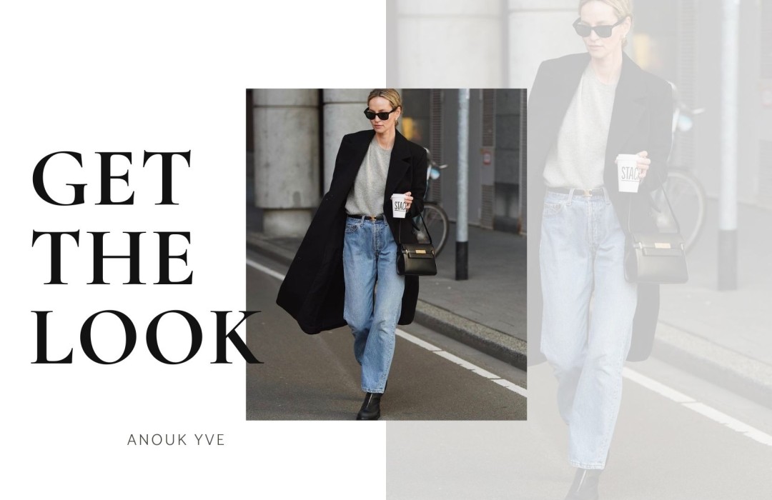Get the look of Anouk Yve